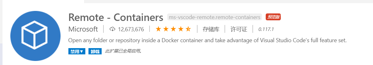 VScode 连接 WSL 、docker容器 - 知乎