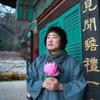 不如吃茶去