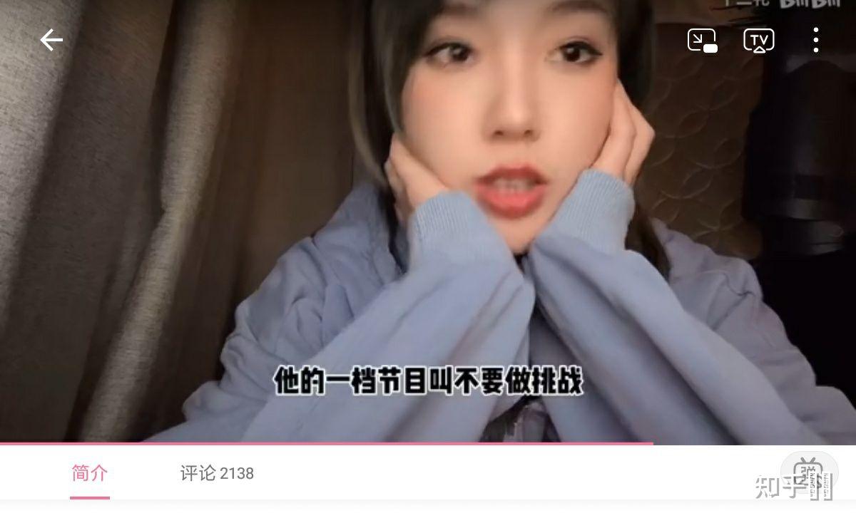 怎么看待小潮院长和怀怀分手