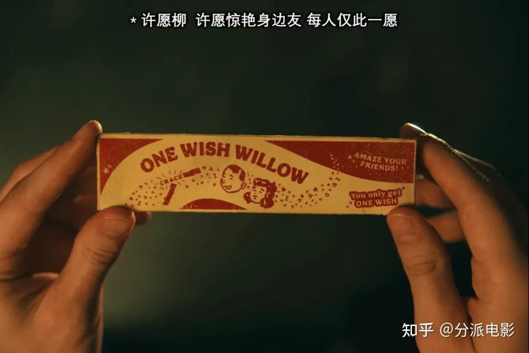 《痴迷》IMDb8.1分,今年最夯恐怖片来袭!