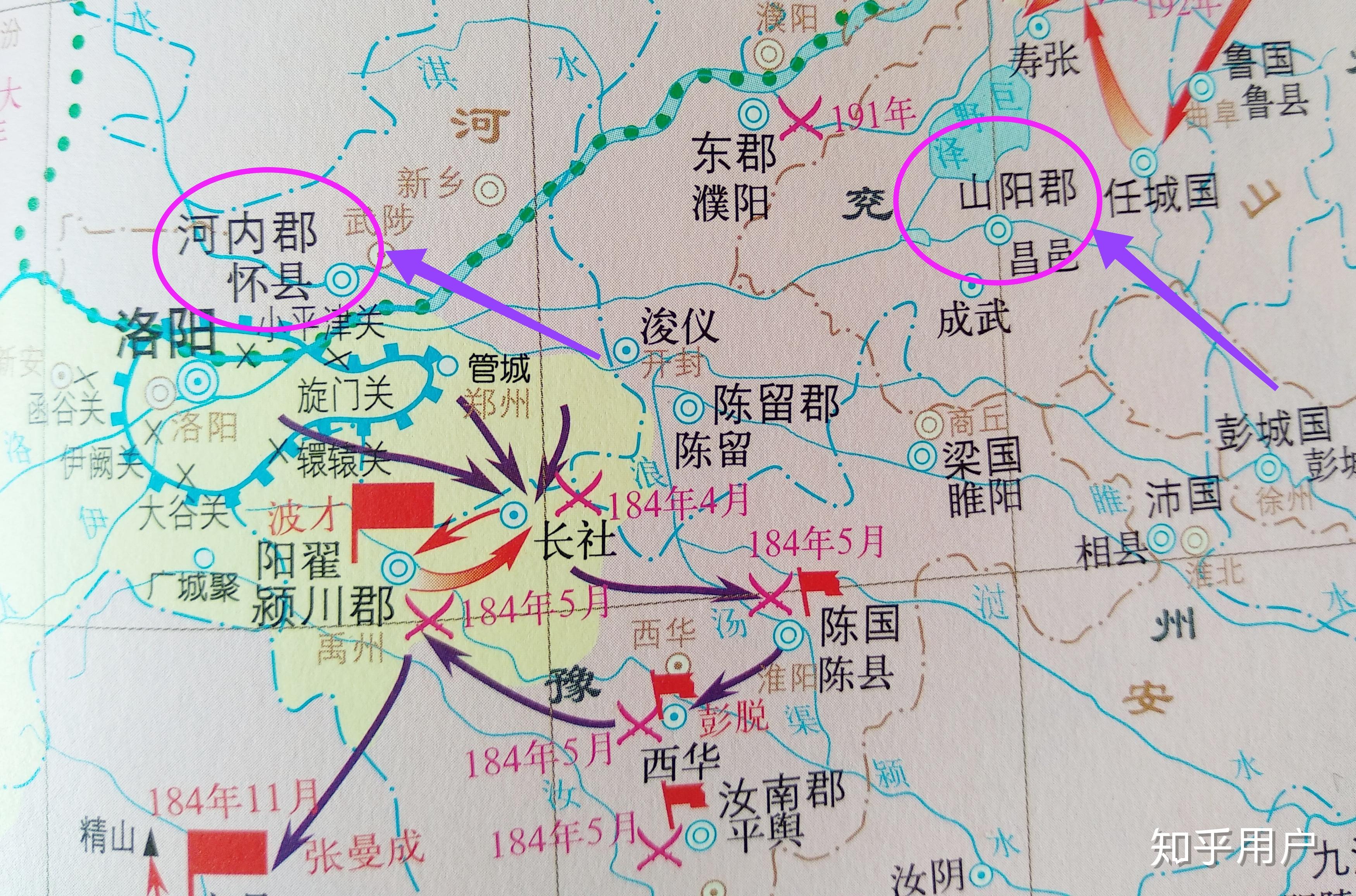 陶谦为何要把徐州让给刘备呢