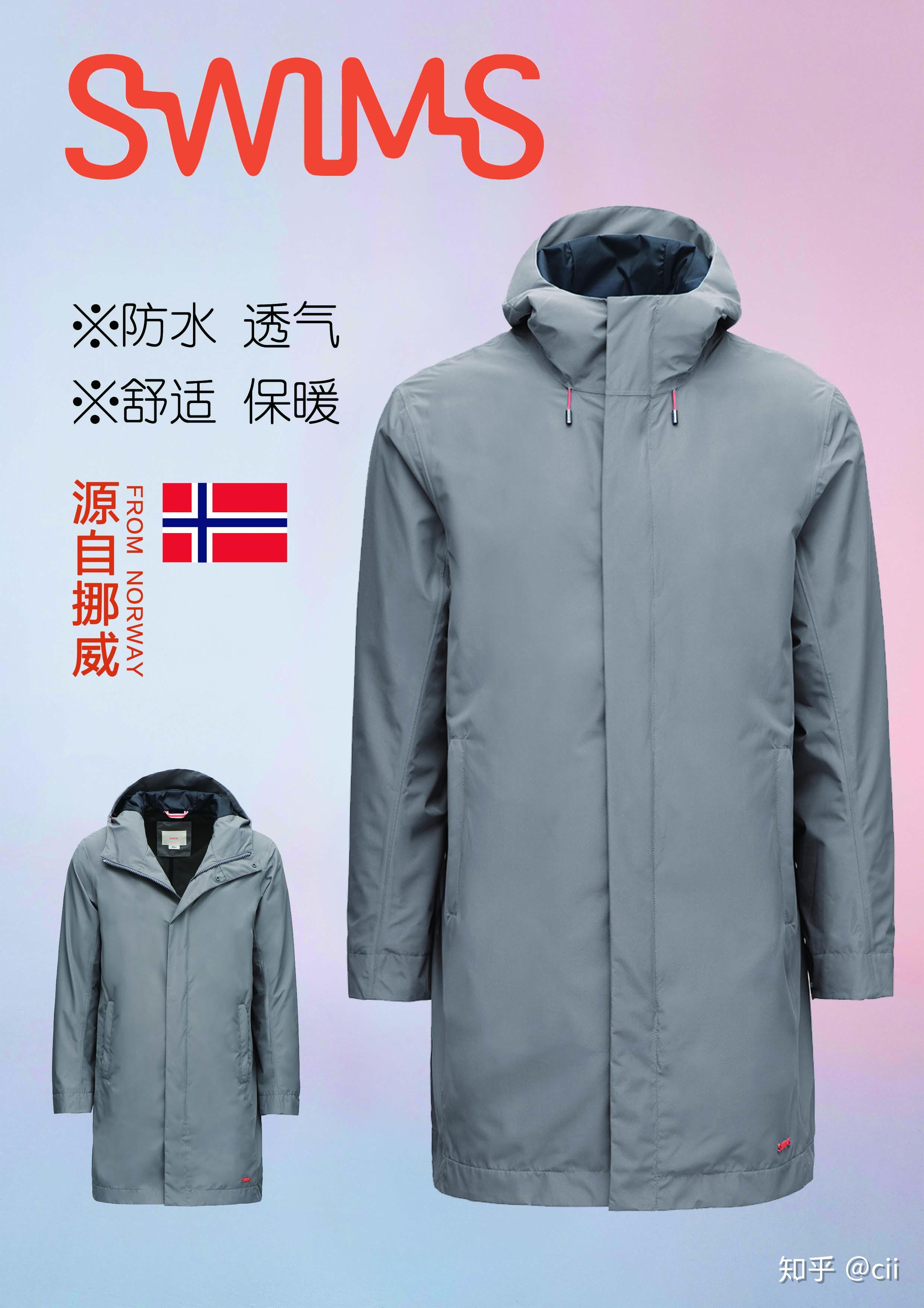 比较便宜大众的适合年轻人的男装品牌有哪些?