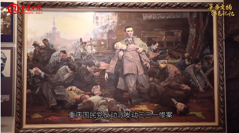 革命文物·红色记忆⑪|走进杨闇公同志旧居,感知他“磨灭方休”的坚定信念 - 知乎