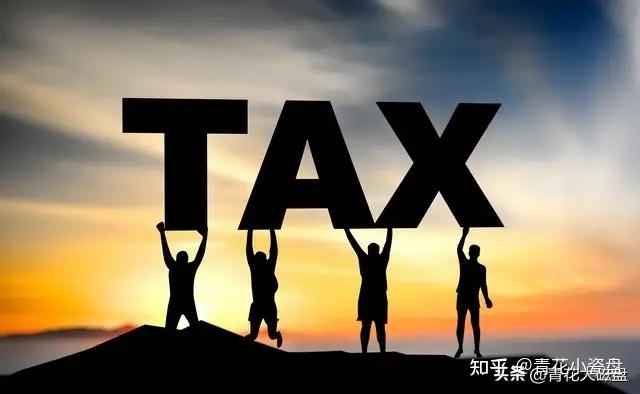 当前中国的税收架构和问题 - 知乎