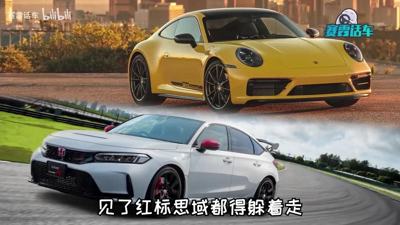 红标本田信仰崩塌？思域Type R为何从神坛跌落 - 知乎