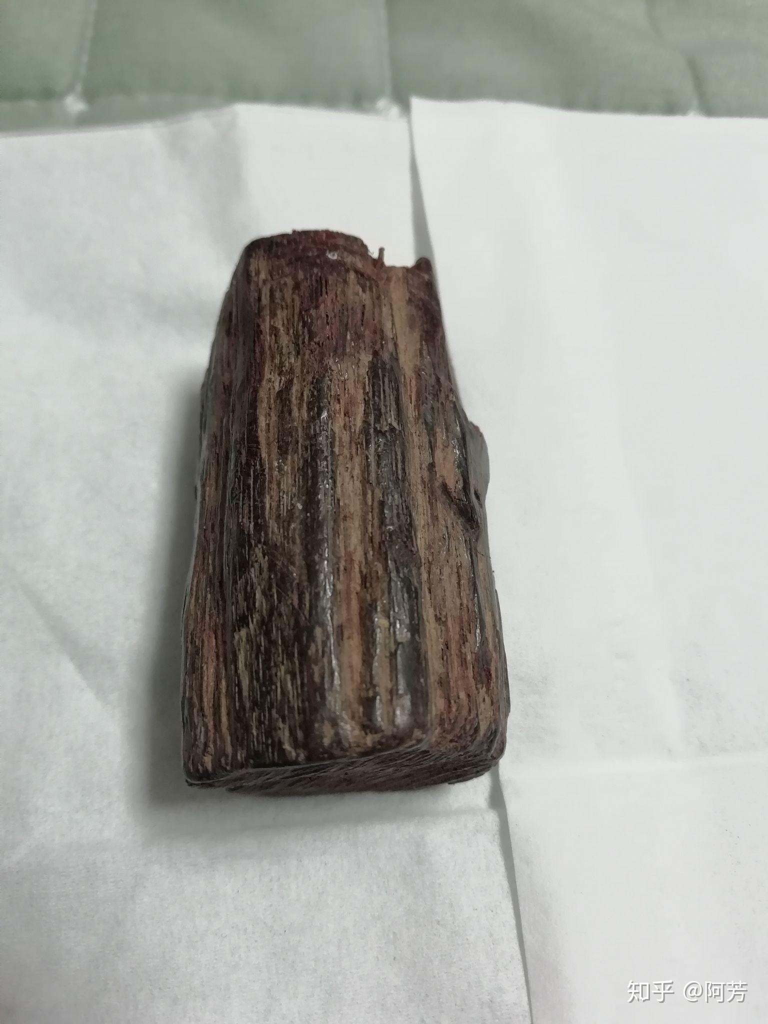 家有祖传百年沉香老料,上哪鉴定? - 知乎