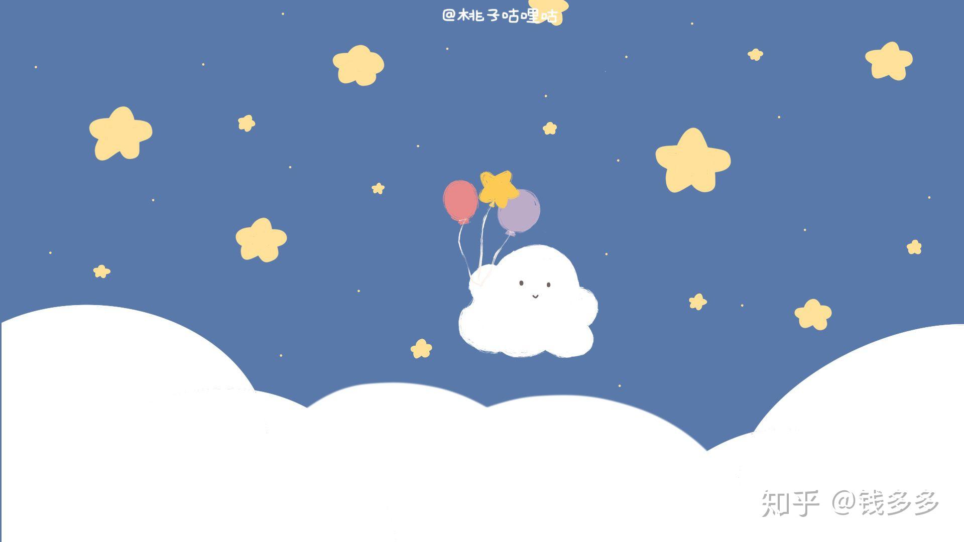你有哪些好看的背景图分享?