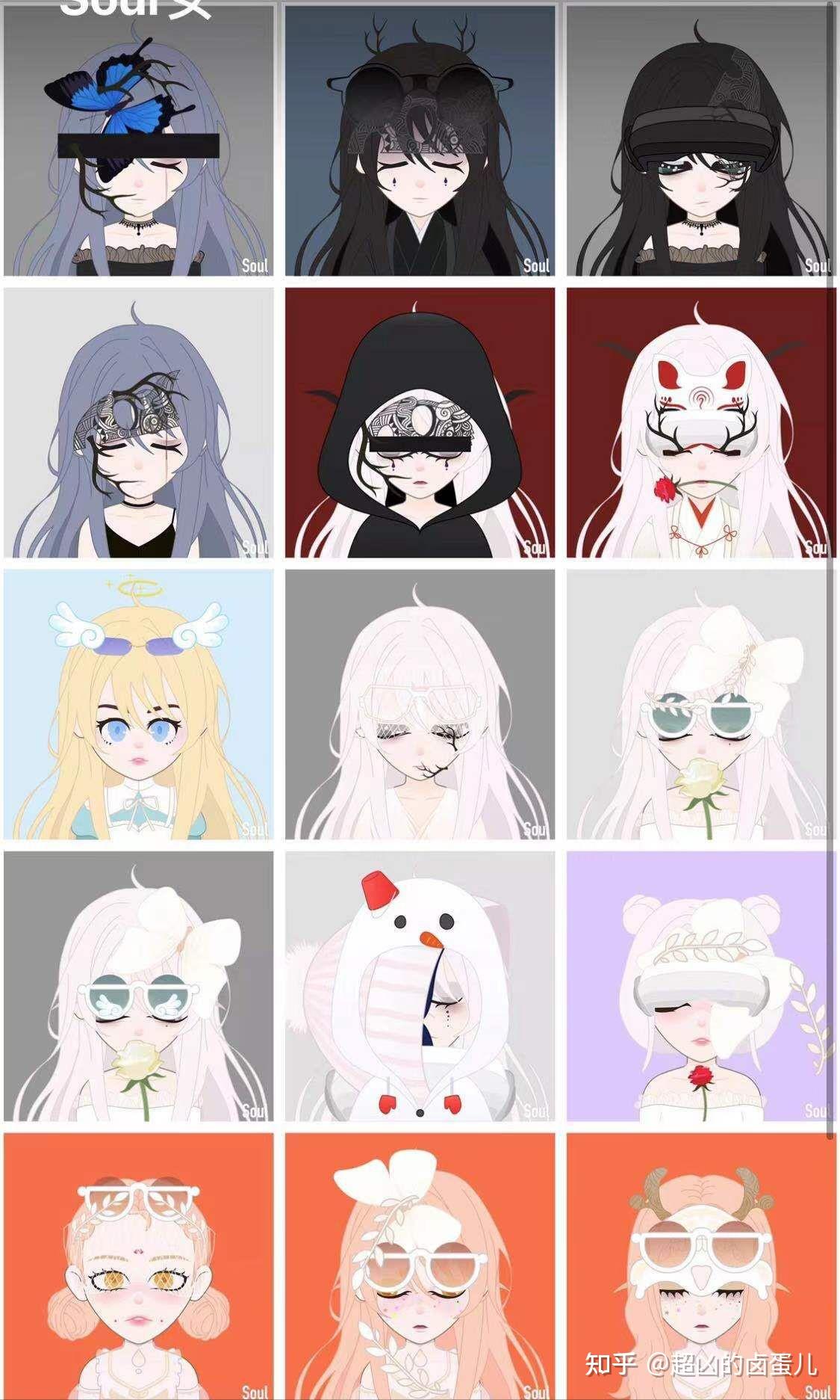 在soul上收费捏脸并禁止其他用户复刻是否合理? - 知乎