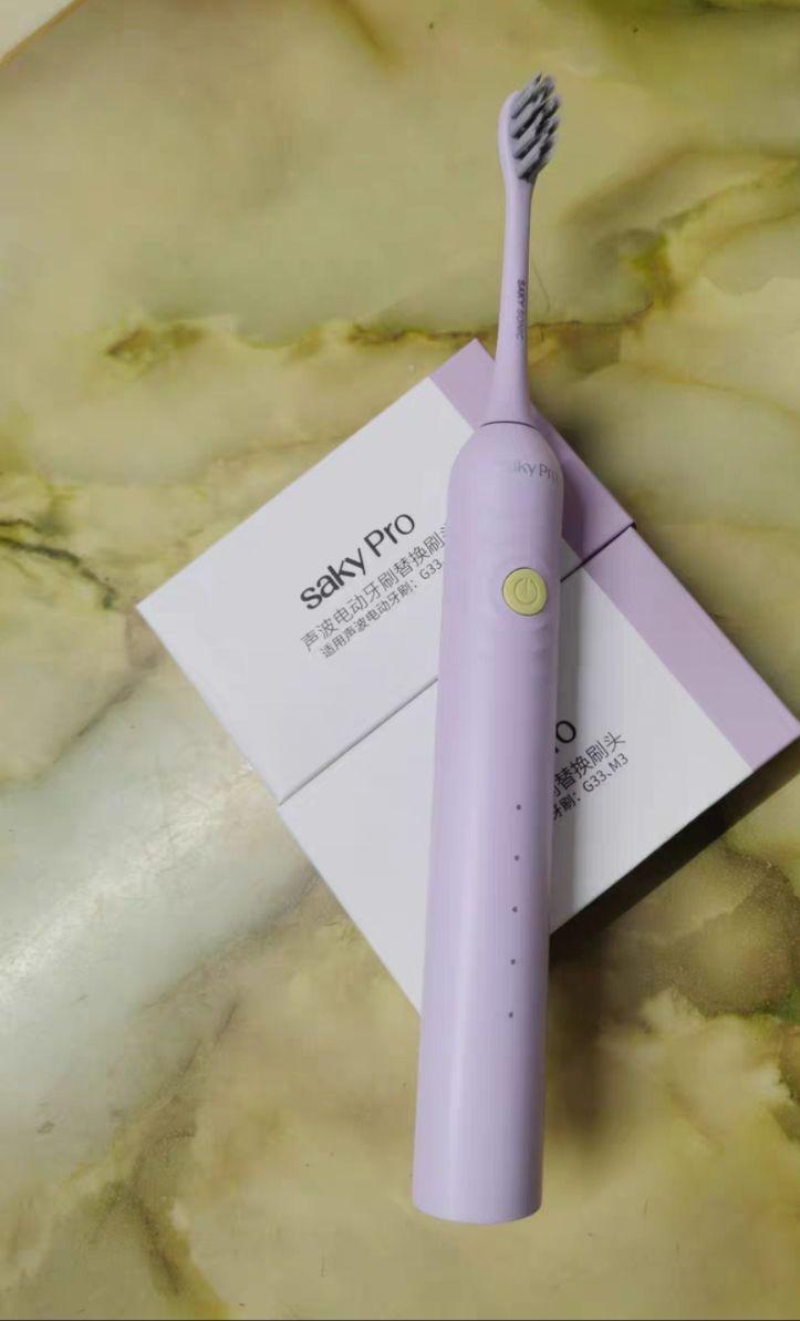 舒客的g33牙刷怎么样啊