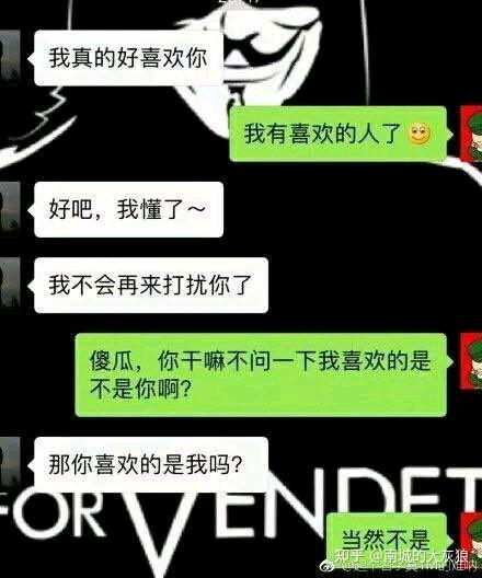 最近肚子裡面都沒有墨水了有哪些舔狗文案