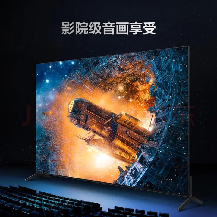 2023年性价比电视——雷鸟鹤7 PRO推荐