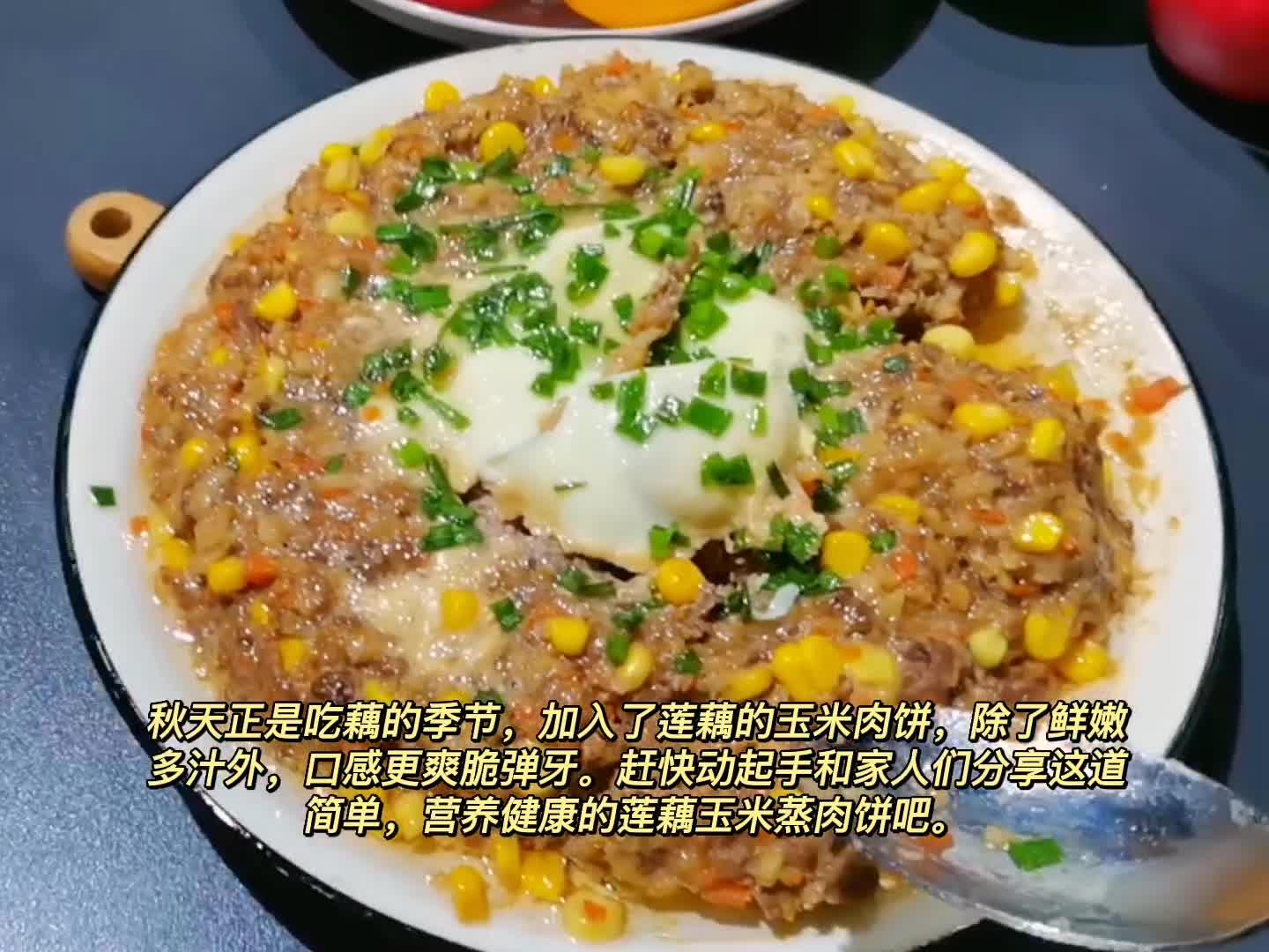 香菇红萝卜玉米猪肉饺子怎么做_香菇红萝卜玉米猪肉饺子的做法_豆果美食
