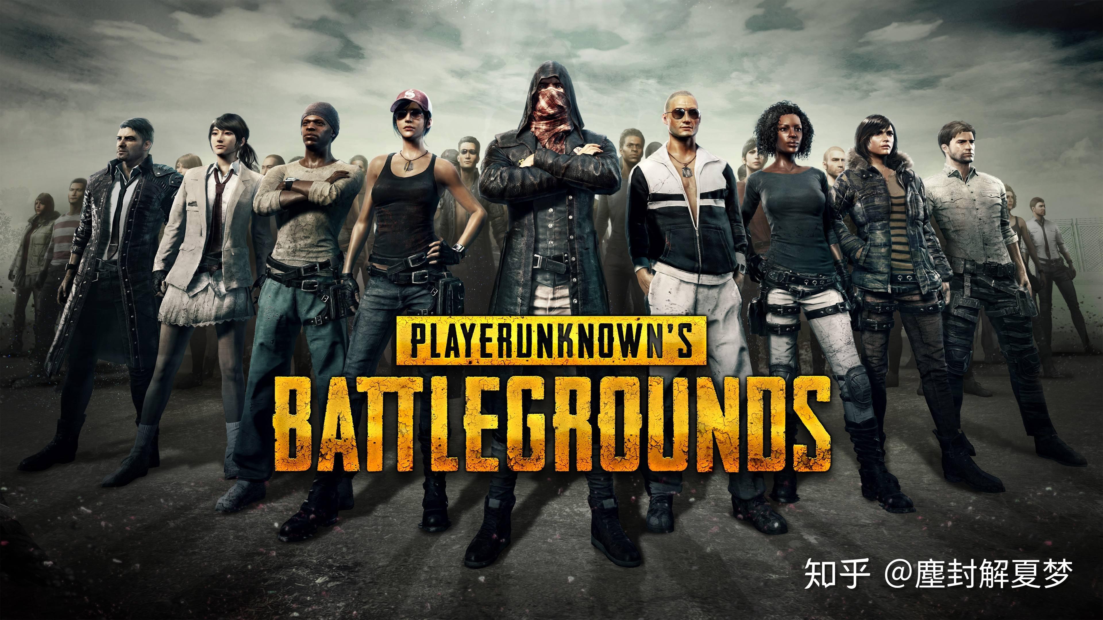 请问2009年有什么游戏