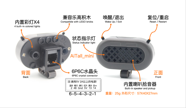 齐护机器人小智AI_MCP图形化编程控制Arduino_ESP32 - 知乎