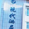 牡丹江男科医院