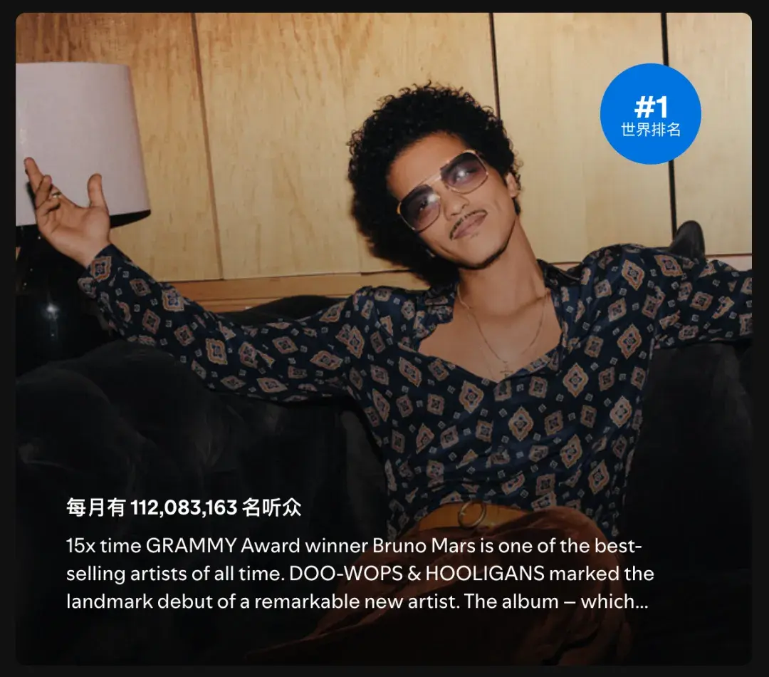 揽佬真能挣1.2亿？ - 知乎