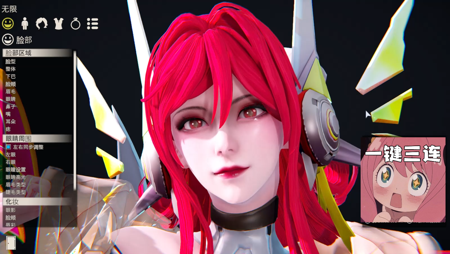 王者荣耀貂蝉无限倾心人物卡