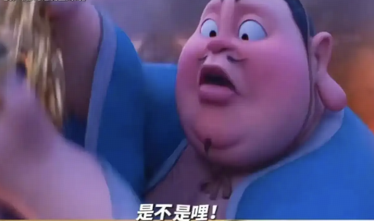 太乙真人配音演员声音被 AI 偷走，合作告吹，当声音被轻易复制，配音演员该如何保护自己的饭碗与权益？