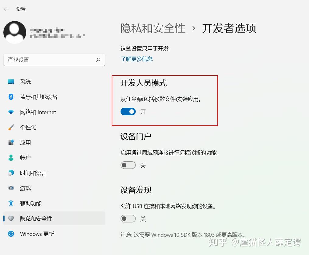 VScode配置Bazel编译C++环境 - 知乎