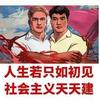 如果朱棣靖难之役失败了，结合事件后的影响，历史上对他的记载会