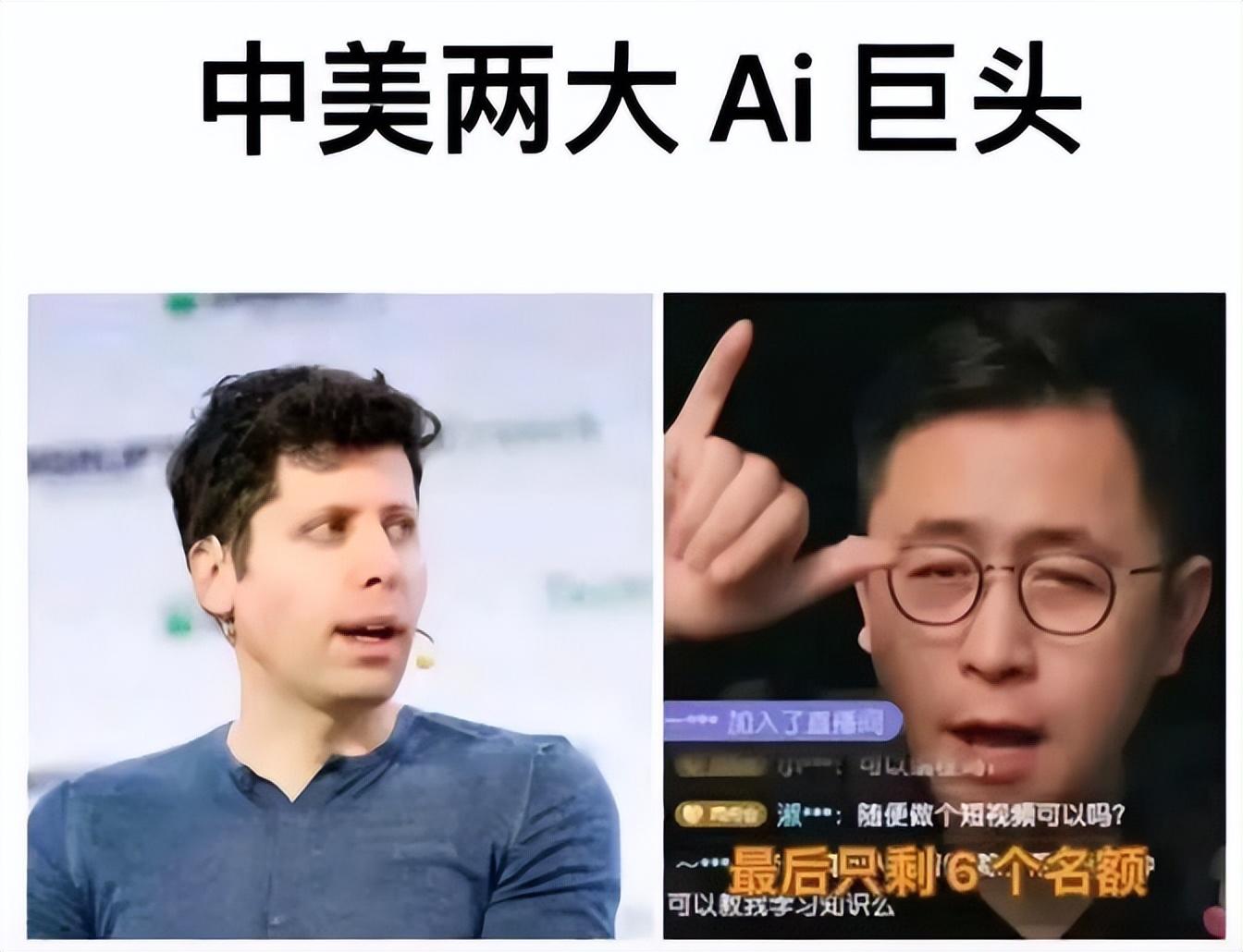 李一舟的AI培训课就这样翻车了 - 知乎