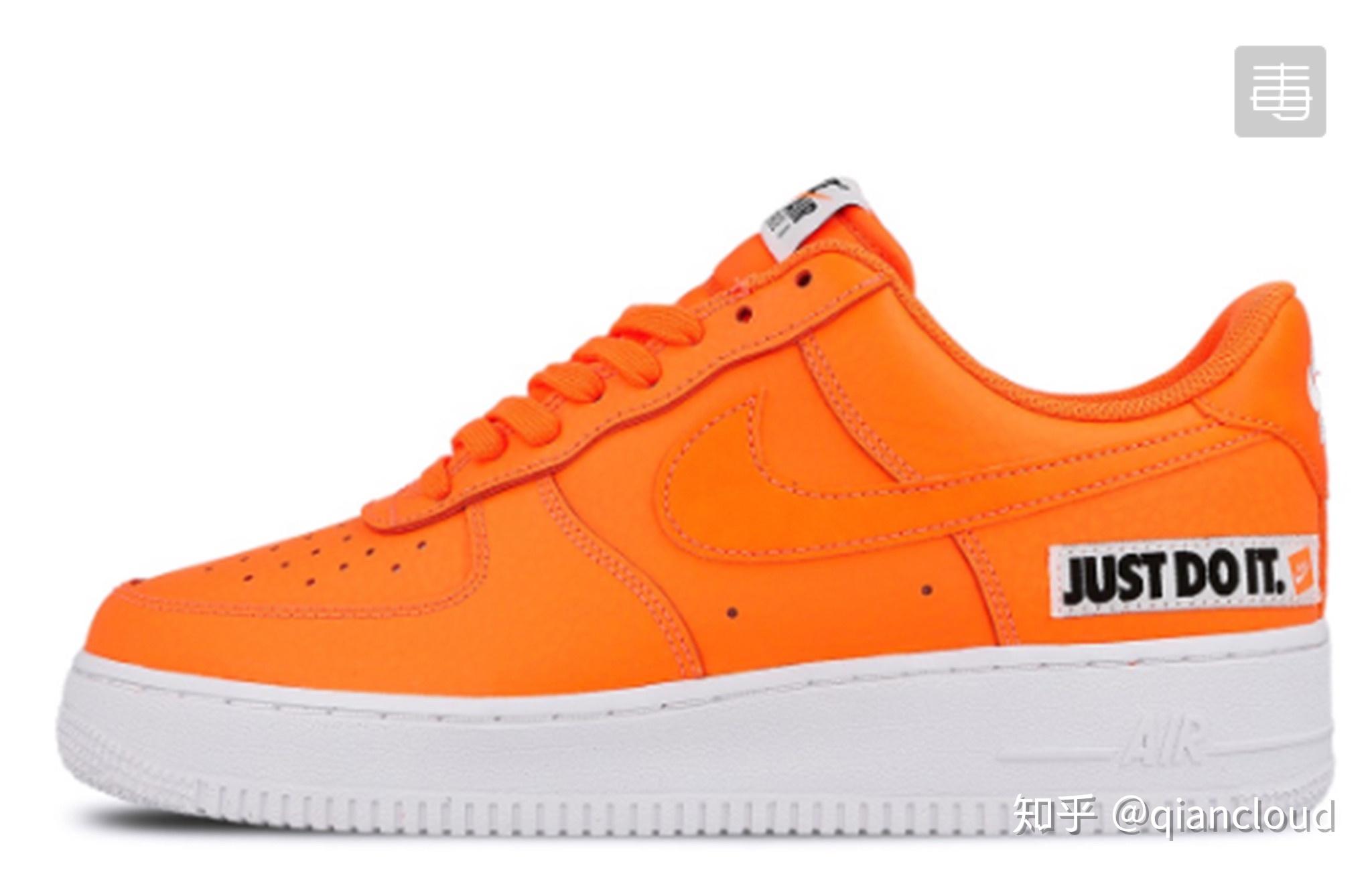 請問哪個大佬告訴我nikeairforce1justdoit聯名有沒有中幫