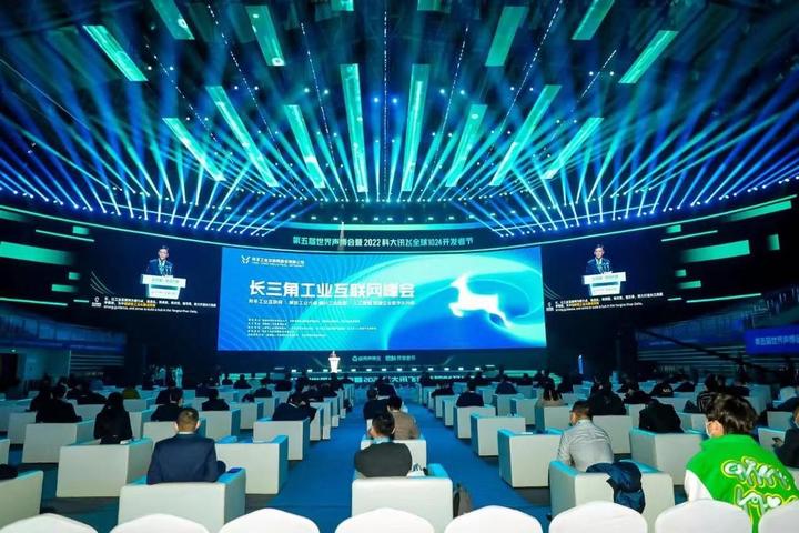 从工业互联到数智生态,科大讯飞以AI创新号角凝聚产业力量 - 知乎