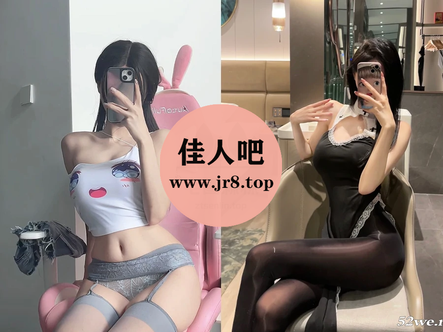女刺客微密圈写真合集资源打包下载[37套-4.8G]-第1张-佳人吧写真资源合集下载