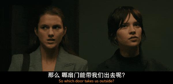A24爆款,《异教徒》恐怖片年度最佳!