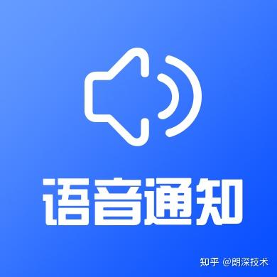 快递员虚拟电话怎么申请 快递员虚拟电话怎么申请