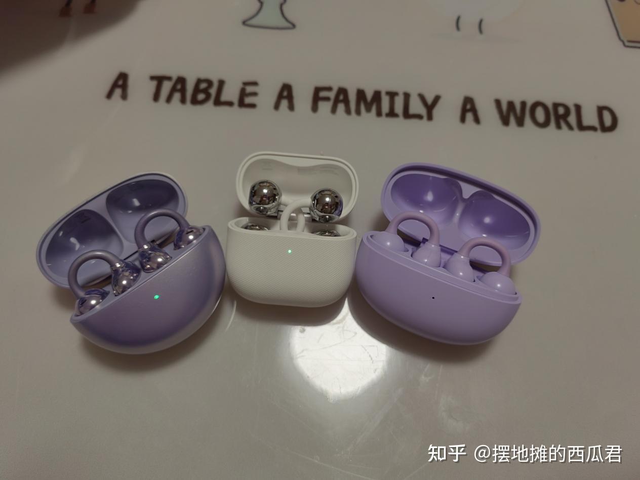 耳夹式耳机哪个比较好? 除了华为Freeclip 就没得选了吗?