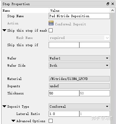 SEMulator3D STI Tutorial - 知乎