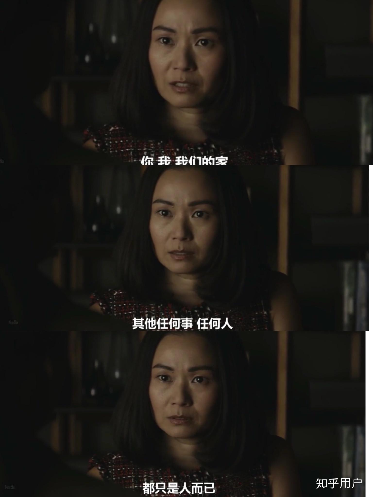 如何评价电视剧《归途 第二季》?