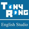 Tony Rong English