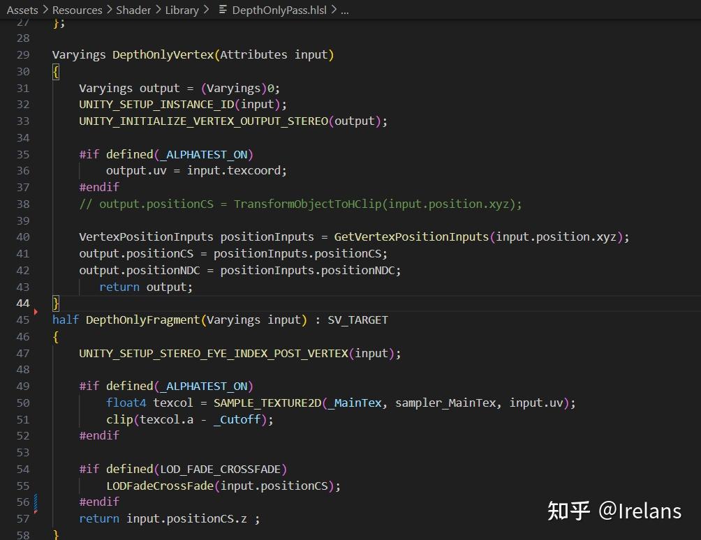  unity urp 