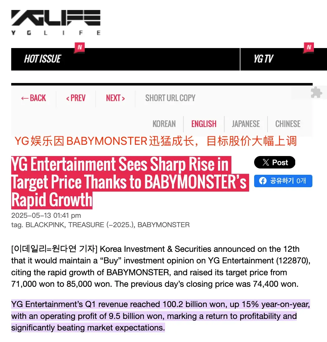 K-Pop找到了“新引擎” - 知乎