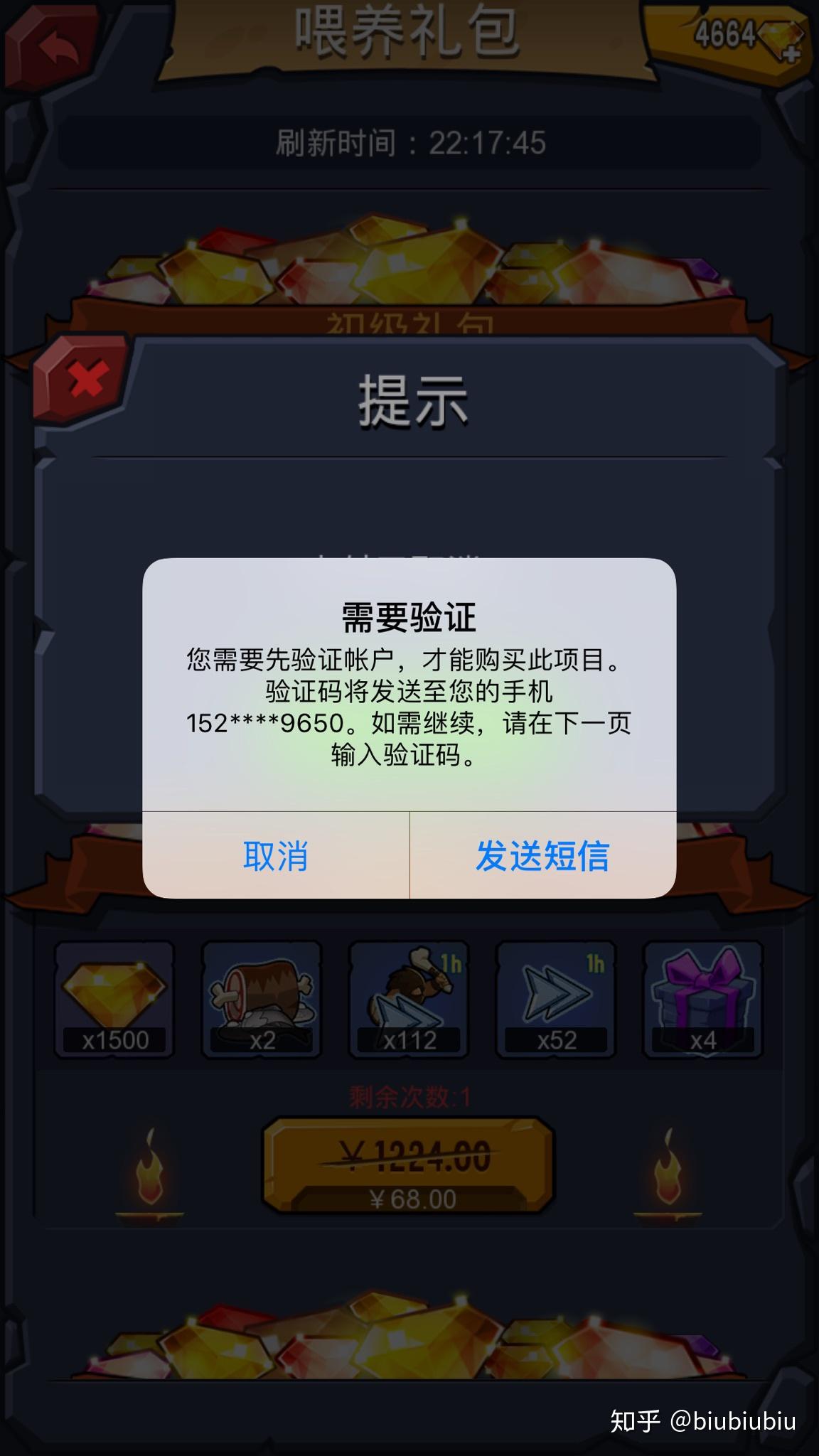 网络 停PG电子官网- PG电子试玩- PG电子APP下载运游戏志哀