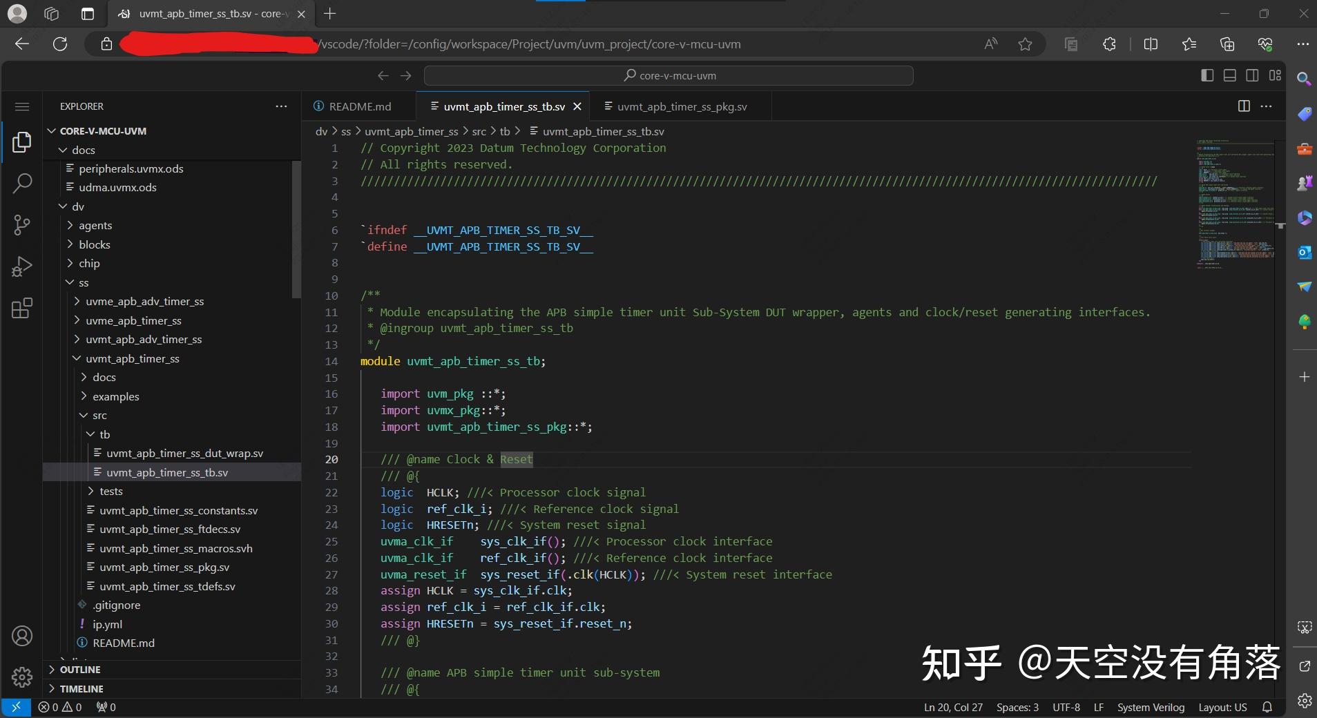 Vscode web code server nginx 