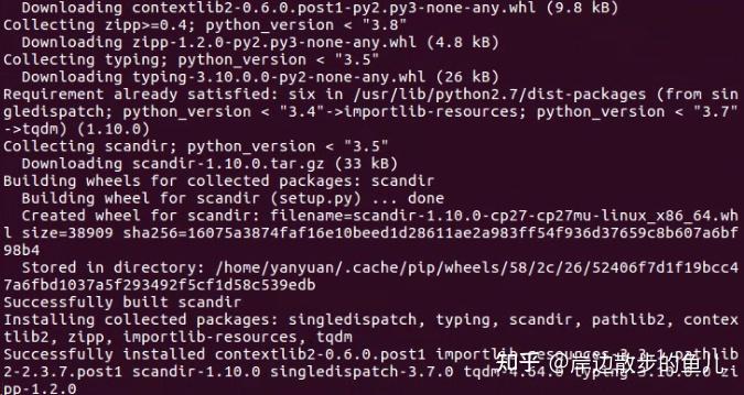 【pip】解决egg_info报错问题&升级pip - 知乎