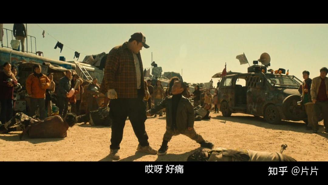 马东锡新电影荒野上映该电影有哪些精彩看点