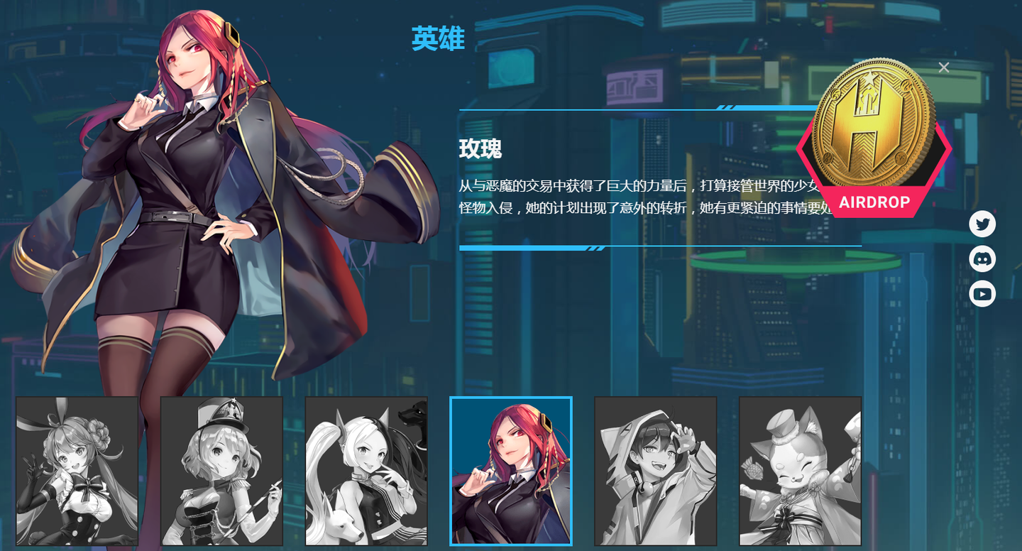 值得关注！Crypto Ball z（加密球）一款优质的弹幕射击和放置型RPG相结合的P&E链游！ - 知乎