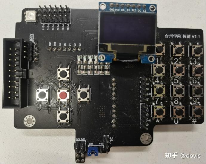 openmv和k210对比各自有什么优缺点