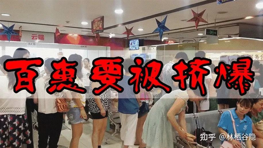 关于短信平台群发业务违法吗知乎怎么关闭的信息