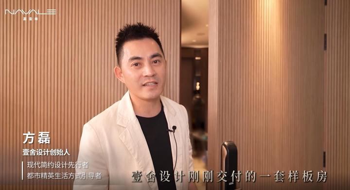 方磊Vlog 大放送 | 左手简约,右手好色,两手都要抓 - 知乎