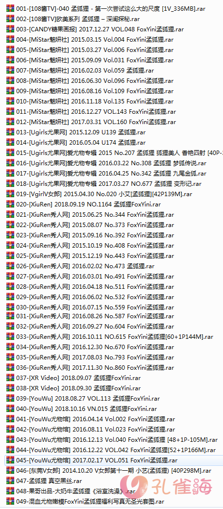 图片[2]-嫩模 孟狐狸(Foxyini孟狐狸|孟旖旎) 高清视频8套+写真41套图，大小10.90G-佳人吧
