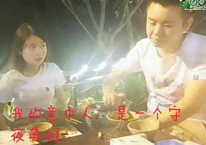 如何看待抽象工作室李赣横刀夺爱孙笑川的娟妹