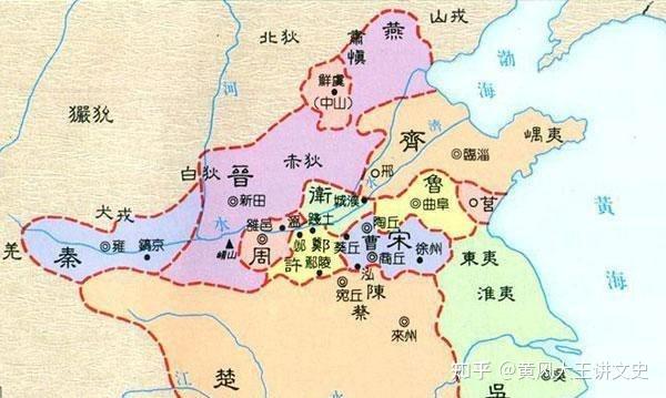 燕国在战国时期是七雄之一，为什么在春秋时期默默无闻呢？ - 知乎