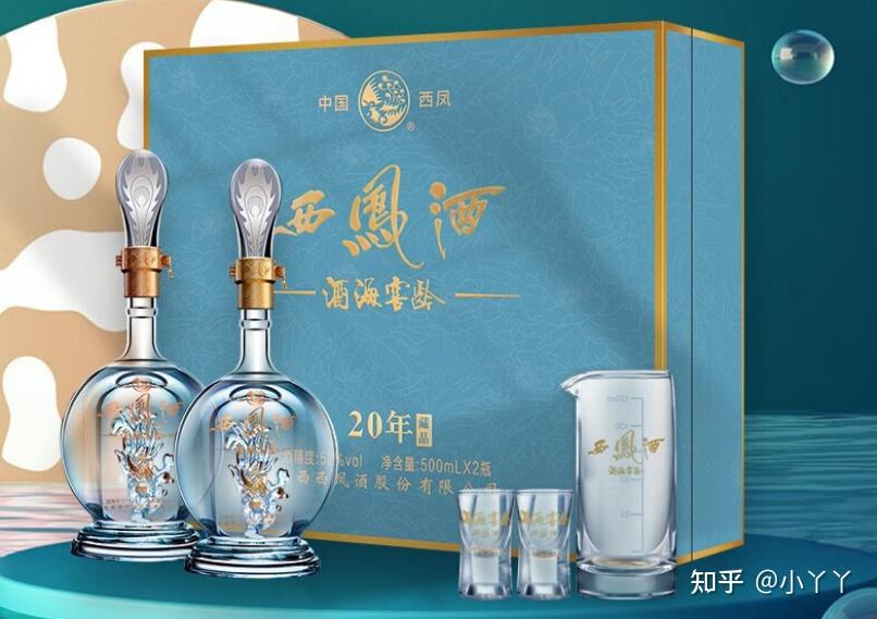 2025年送岳父白酒推荐，送老丈人白酒推荐，送岳父酒推荐，白酒送礼排行，有哪些白酒品牌适合送礼-附白酒档次排名【持续更新】