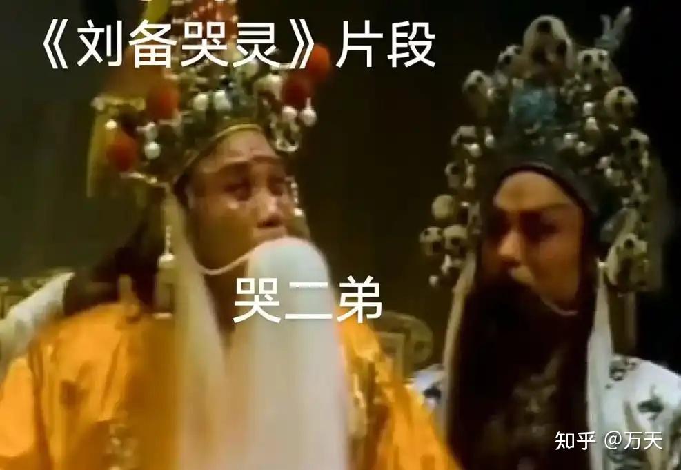 刘备生平- 知乎