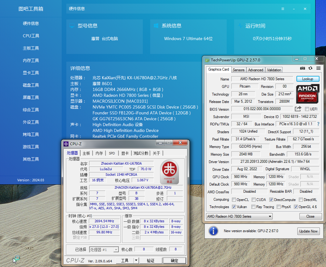 【图吧科普】显卡的显存容量是由GPU决定的吗? - 知乎